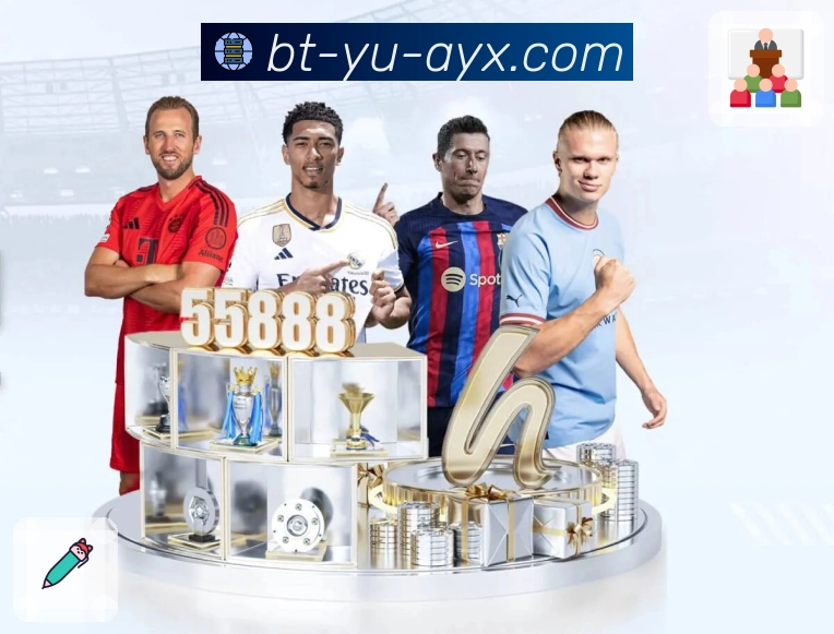 爱游戏 体育赛事与数据服务平台