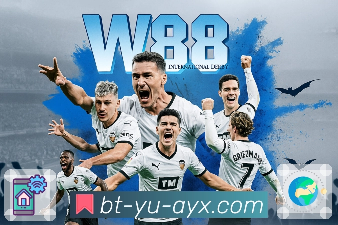 电竞直播赛程专区