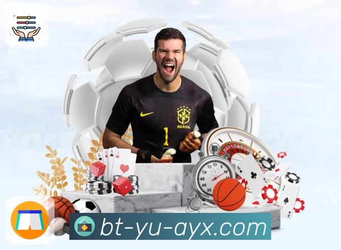 赛事内容专题合集