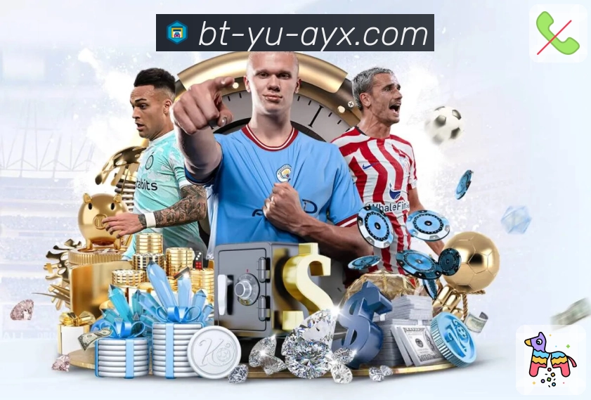 球队球员数据认证展示