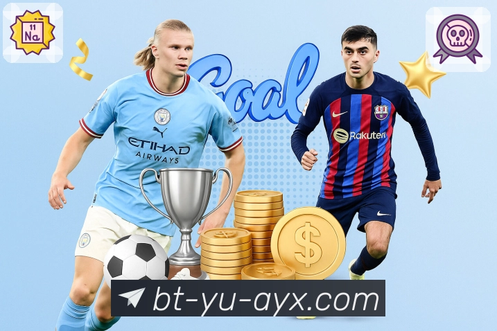 公司使命与愿景