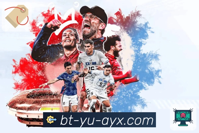 <strong>爱游戏</strong>安全策略联动